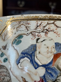 A rare and large Chinese Canton famille rose 'mandarin subject' bowl, Hua Xuan 花軒 and Ju Qing 居清 mark, Qianlong