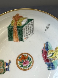 A Chinese famille rose 'Wu Shuang Pu' bowl with cover, a saucer and four covers, Daoguang/Xianfeng