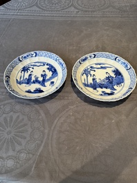 A pair of Chinese blue and white 'Long Eliza' plates, Qi Yu Bao Ding Zhi Zhen 奇玉寶鼎之珍 mark, Kangxi
