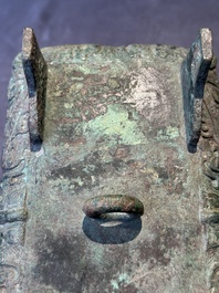 A very rare bronze food vessel and cover, 'fang xu 方盨', middle Western Zhou