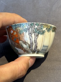 An exceptional Chinese famille rose semi-eggshell porcelain cup and saucer with fine figural design, Yongzheng