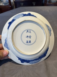 Two Chinese blue and white plates with figural design, Wanli and Kangxi mark, Kangxi