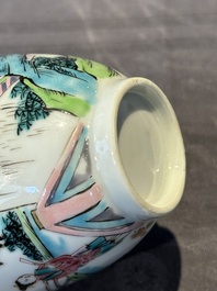 A fine Chinese famille rose 'Xi Xiang Ji' cup, Yongzheng