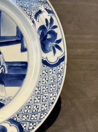 Three Chinese blue and white plates with figural design, Chenghua and Kangxi mark, Kangxi