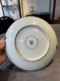 A Chinese blue and white 'Xi Xiang Ji' plate with silver mount, Yongzheng