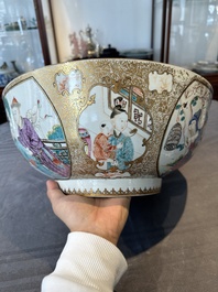 A rare and large Chinese Canton famille rose 'mandarin subject' bowl, Hua Xuan 花軒 and Ju Qing 居清 mark, Qianlong