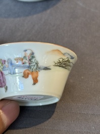A rare set of eight Chinese famille rose 'Sanxing' nesting bowls, Tongzhi mark and of the period