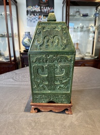 A rare large and inscribed archaistic bronze wine vessel, 'fang yi 方彝', Song/Ming