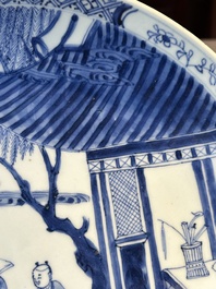 A Chinese blue and white 'Xi Xiang Ji' plate with silver mount, Yongzheng