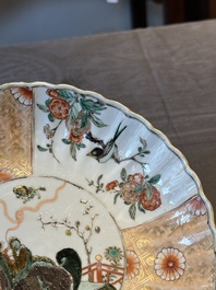 A pair of Chinese verte-Imari 'qilin' plates, Kangxi