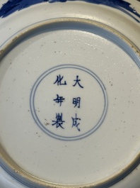 Three Chinese blue and white plates with figural design, Chenghua and Kangxi mark, Kangxi