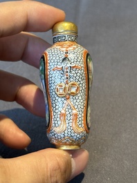 Seven various Chinese snuff bottles, Qianlong mark, 19/20th C.