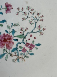 A rare and large Chinese Canton famille rose 'mandarin subject' bowl, Hua Xuan 花軒 and Ju Qing 居清 mark, Qianlong