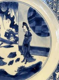 Two Chinese blue and white plates with figural design, Wanli and Kangxi mark, Kangxi