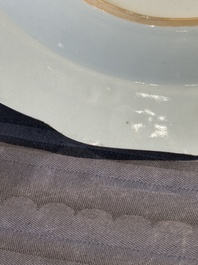 Two fine Chinese Canton famille rose 'mandarin subject' plates, Qianlong