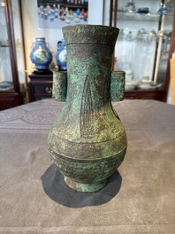 A large bronze arrow vase, 'touhu 投壺', Song/Yuan