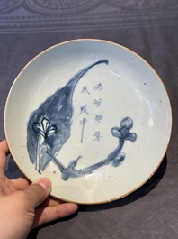 Two Chinese blue and white plates, late Ming/Shunzhi