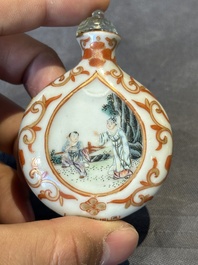A fine Chinese famille rose snuff bottle with rock crystal stopper, Qianlong mark and of the period