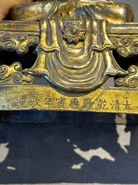 A Sino-Tibetan gilt bronze Buddha Amitayus, dated 1770, Qianlong