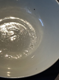 A Chinese famille rose 'phoenix' bowl, Guangxu mark, 19th C.