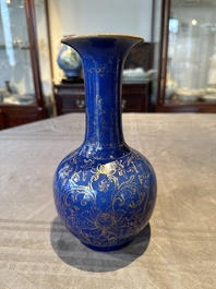 A Chinese gilt-decorated powder-blue kendi with floral design, Kangxi