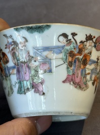A rare set of eight Chinese famille rose 'Sanxing' nesting bowls, Tongzhi mark and of the period
