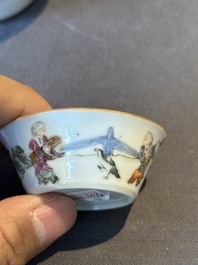 A rare set of eight Chinese famille rose 'Sanxing' nesting bowls, Tongzhi mark and of the period