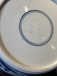 A fine Chinese blue and white 'landscape and antiquities' bowl with silver handles, Kangxi