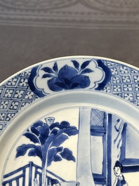 Three Chinese blue and white plates with figural design, Chenghua and Kangxi mark, Kangxi