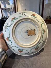 A Chinese famille verte 'Buddhist lion' dish, lingzhi mark, Kangxi