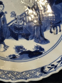 A pair of Chinese blue and white 'Long Eliza' plates, Qi Yu Bao Ding Zhi Zhen 奇玉寶鼎之珍 mark, Kangxi