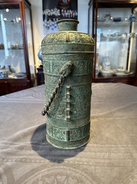 A large Chinese archaistic bronze wine vessel, 'you 卣', Ming