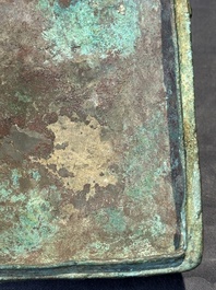 A very rare bronze food vessel and cover, 'fang xu 方盨', middle Western Zhou