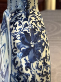 A pair of Chinese blue and white moonflasks or 'bianhu', Kangxi mark, 19th C.