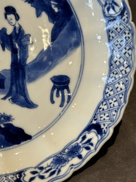 A pair of Chinese blue and white 'Long Eliza' plates, Qi Yu Bao Ding Zhi Zhen 奇玉寶鼎之珍 mark, Kangxi