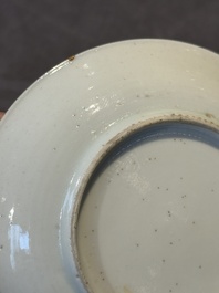 Two pairs of Chinese famille rose cups and saucers with pheasants and roosters, Yongzheng/Qianlong