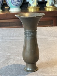 A Chinese archaistic bronze ritual wine vessel, 'zhi 觶', Ming