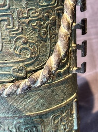 A large Chinese archaistic bronze wine vessel, 'you 卣', Ming