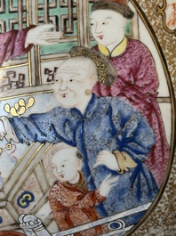 A rare and large Chinese Canton famille rose 'mandarin subject' bowl, Hua Xuan 花軒 and Ju Qing 居清 mark, Qianlong