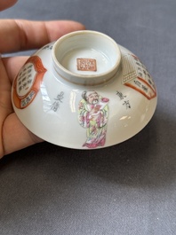 A Chinese famille rose 'Wu Shuang Pu' bowl with cover, a saucer and four covers, Daoguang/Xianfeng