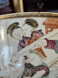 A rare and large Chinese Canton famille rose 'mandarin subject' bowl, Hua Xuan 花軒 and Ju Qing 居清 mark, Qianlong