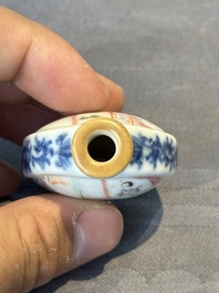 A Chinese famille rose snuff bottle with jadeite stopper, Jiaqing mark and of the period