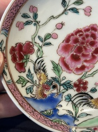 Two pairs of Chinese famille rose cups and saucers with pheasants and roosters, Yongzheng/Qianlong