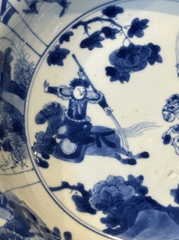 A Chinese blue and white 'hunting scene' 'klapmuts' bowl and a vase with a silver cover, Kangxi