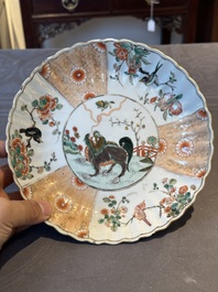 A pair of Chinese verte-Imari 'qilin' plates, Kangxi