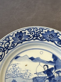 A pair of Chinese blue and white 'hunting scene' plates, Qi Yu Bao Ding Zhi Zhen 奇玉寶鼎之珍 mark, Kangxi