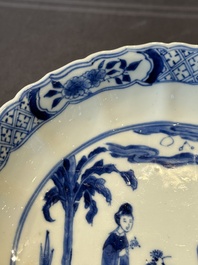 A pair of Chinese blue and white 'Long Eliza' plates, Qi Yu Bao Ding Zhi Zhen 奇玉寶鼎之珍 mark, Kangxi