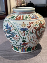 A Chinese wucai 'dragon' vase, Wanli mark, Republic