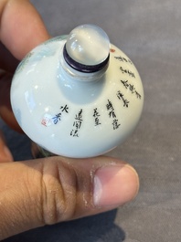 A Chinese famille rose 'landscape and poem' snuff bottle, Daoguang mark and of the period