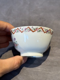 Three Chinese export famille rose 'European subject' cups and two saucers, Qianlong